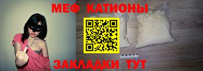 синтетический гашиш Краснокаменск