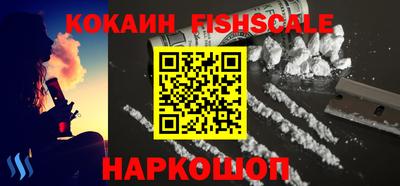 мяу мяу кристалл Кунгур