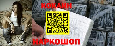 ALPHA PVP Кулебаки