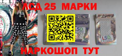 ALPHA PVP Кулебаки