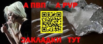 MESCALINE Кумертау