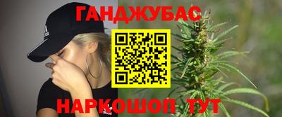 ALPHA PVP Кулебаки