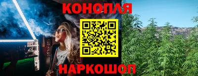 ALPHA PVP Кулебаки