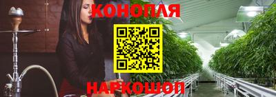 MESCALINE Кумертау