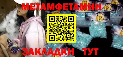 ALPHA PVP Кулебаки