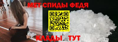 синтетический гашиш Краснокаменск