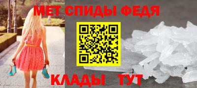 MESCALINE Кумертау