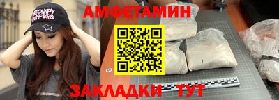 соль курить ск Краснодар