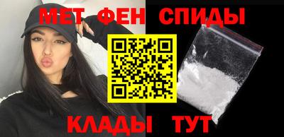 MESCALINE Кумертау