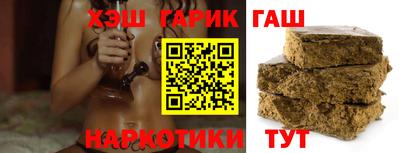 MESCALINE Кумертау