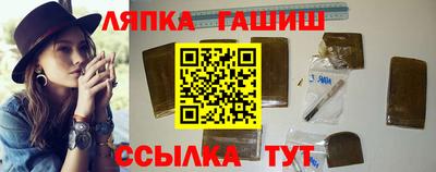 MESCALINE Кумертау