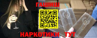 ALPHA PVP Кулебаки