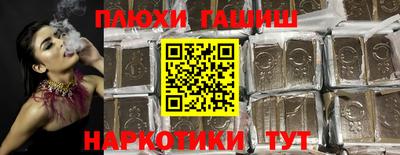 ALPHA PVP Кулебаки