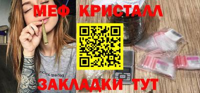 ALPHA PVP Кулебаки