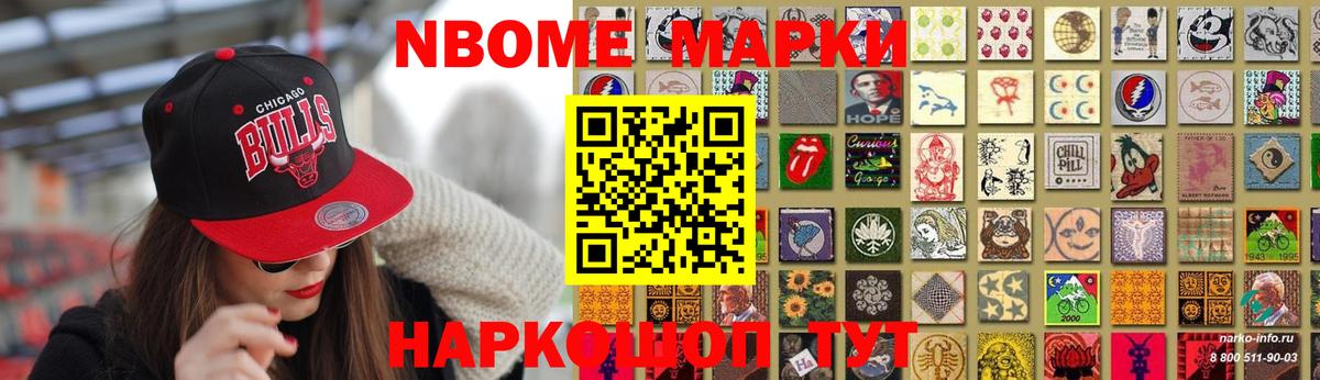 Каменск-Шахтинский  LSD-25 экстази ecstasy  Вход с VPN  гидра ТОР  ЛСД экстази кислота 